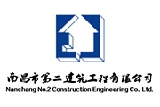 超長刀片磨削機(jī)的主要控制系統(tǒng)探究
